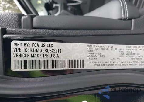 2024 Jeep Grand Cherokee Laredo/Altitude из США, поврежденный, VIN 1C4RJHAG6RC242219